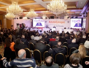 Οι διεκδικήσεις της ΚΕΔΕ για τη μεγάλη μεταρρύθμιση σε επίπεδο αυτοδιοίκησης